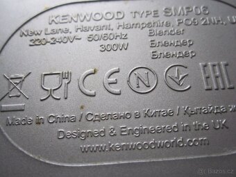 Mixer zn.KENWOOD - 4