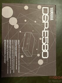 YAMAHA DSP-580 - 4