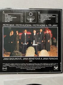 LP Shalom 1992 - 4