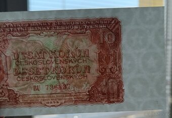 10kčs 1953 stav UNC čísla po sobě jdoucí postupka - 4
