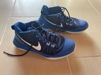 basket. chlapecký set 10-14let, dres, legíny, boty. - 4