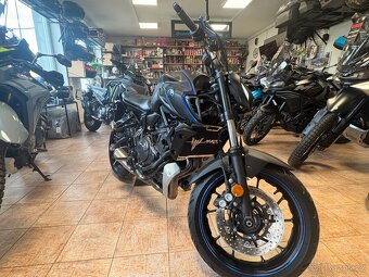 Yamaha MT-07 2023 - 4