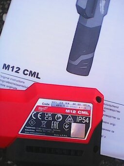 Milwaukee M12 CML-0 Aku Svítilna 1000 lumenu - 4