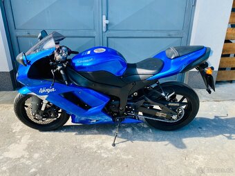 Kawasaki ZX-6R Ninja, možnost splátek a protiúčtu - 4