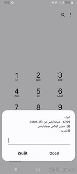 Simkarta operátora WE (Egypt) 35Gb - 4