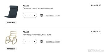 Houpací křeslo IKEA POÄNG - rám + čalounění - 4