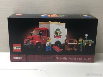 Lego GWP - 4