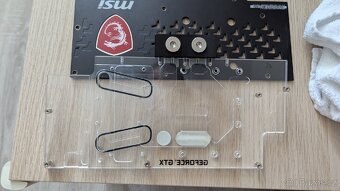 MSI GTX 1080 Ti SeaHawk EK X - 4