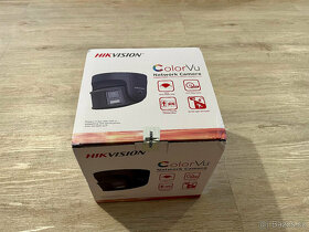 HikVision panoramatická DS-2CD2387G2P-LSU/SL - 4
