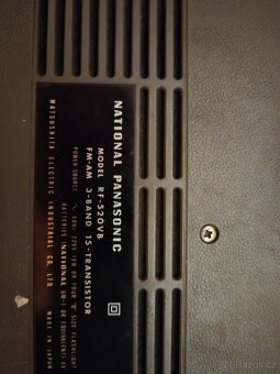 JVC RC250 PANASONIC RF520 PHILIPS D8118 - 4