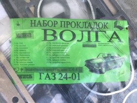 Volha Gaz 21,24,UAZ,sada těsnění motoru - 4