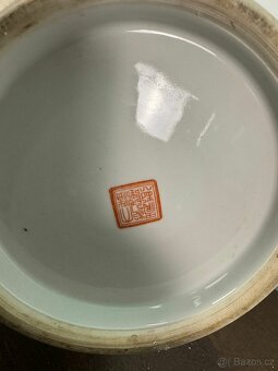 Porcelánové Čínské vázy (135027) - 4