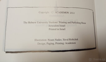 Hebrew from scratch - part 1 עברית מן ההתחלה החדש חלק א' - 4