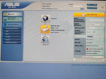 Wi-Fi router Asus RT-N15, 5x Gigabit LAN - 4
