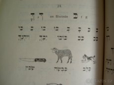 Dr.Richard Feder Učebnice hebrejštiny Hebräisches Lehrbuch - 4