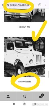 ARO M461 - spojková lamela - ORIGINÁL  - 4