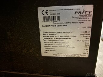 Krbová kamna s výměníkem Prity - 4