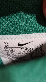 Nike Sneakers Dunk High - 4