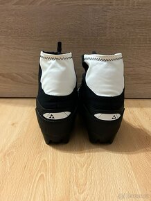 Boty na běžky Fischer XC Touring MY STYLE, vel.37 - 4