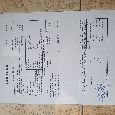 NORINCO M 305 -ráže 308 Win - 4