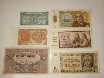 BANKOVKY 10 KČS 6 RŮZNÝCH EMISÍ, VŠE NEPERFOROVANÉ - 4