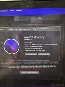 MacBook Pro Retina 2015 - 4