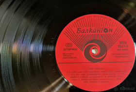 Cliff Richard – Клиф Pичapд 1979 VG+, VYPRANÁ Vinyl (LP) - 4
