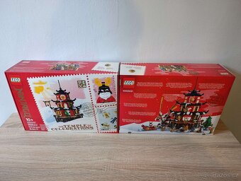 LEGO NINJAGO 4002021 Employee Exclusive: The Temple of Celeb - 4