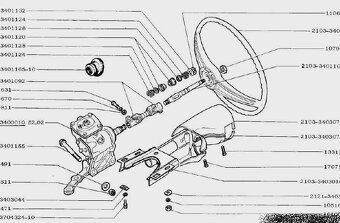 CD-VAZ LADA 2121 NIVA - 4