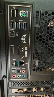 Herní počítač - GeForce RTX 3060 TI / AMD Ryzen 5 5600X - 4
