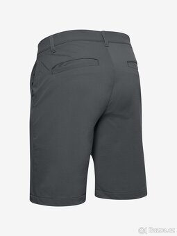 Kraťasy Under Armour - 4
