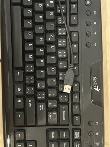 Klávesnice Genius na PC - 4