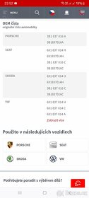 Zámek dveří METZGER 2314048 - 4