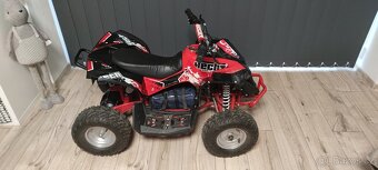 Dětská elektrická čtyřkolka - 4