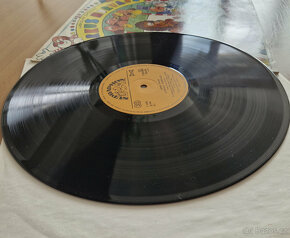 LP vinyl, Cirkus Hurvajs (Supraphon 1982) - 4