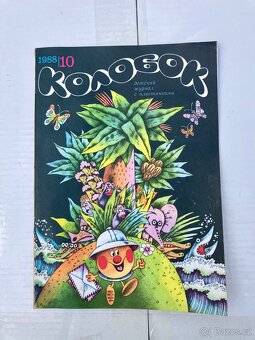 Ruský retro dětský časopis Kolobok 1988 - 4