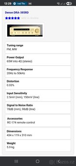 Denon DRA 385RD - 4