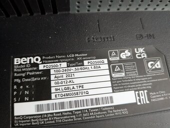LCD monitor Benq - 4