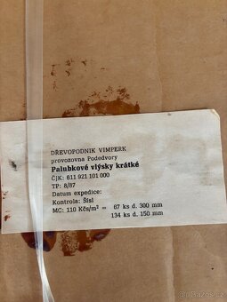 Palubkové vlýsky krátké 25m2 - 4