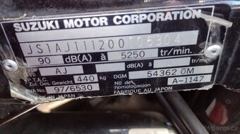 Suzuki gsx600f - 4