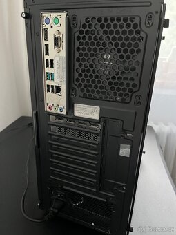 HAL 3000 Mega Gamer pro i5-12400F, GeForce RTX 4060 8GB - 4