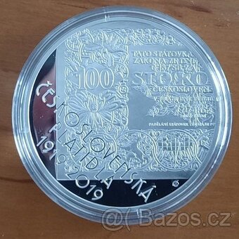 500 Kč 2019, Zahájení vydávání čsl. platidel, PROOF - 4