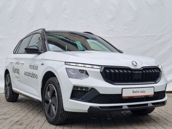 ŠKODA Kamiq 1.5TSI 110kW DSG Monte Carlo 2024 ZÁRUKA 5 087km - 4
