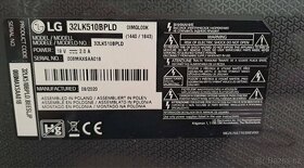 LG TV 2020 - 4