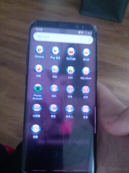 Samsung Galaxy - 4