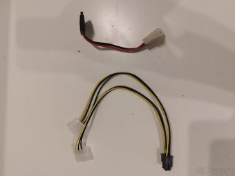 Eurocase ATX-400W PFC - 4