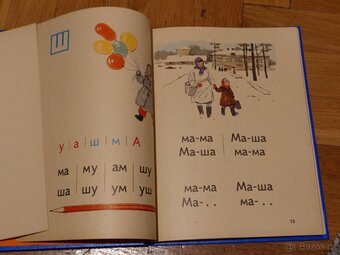 Sovietsky "Букварь" (Bukvar) šlabikár (1973, Lipsko) - 4