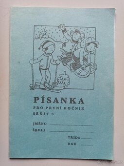 Pisanka - 4