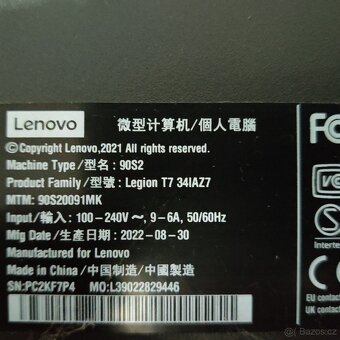 Základní deska,skříň,chladič.Lenovo Legion. - 4