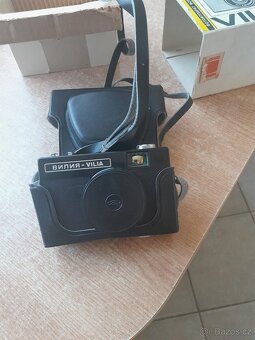 Retro fotoaparát Vilia – funkční kousek sovětské historie - 4